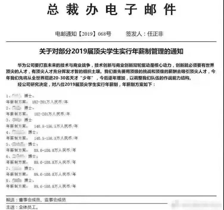 尊龙凯时 - 人生就是搏!